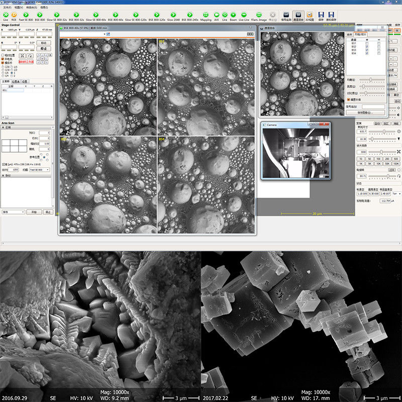 6x~1000000x Scanning Optical Microscope Digital Five Axis Motorized Stage