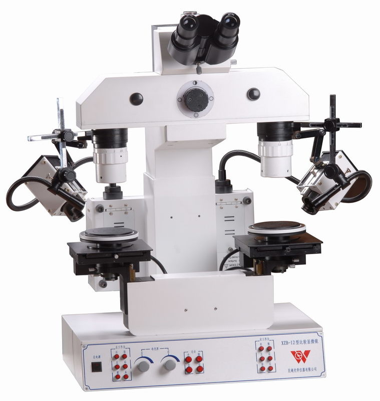 Forensic Digital Bullet Comparison Microscope OPTO-EDU A18.1808 2.7x - 255x