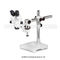 Binocular / Trinocular Stereo Optical Microscope 0.7 - 4.5x Zoom Stereo 1:6.5  A23.0906-S1
